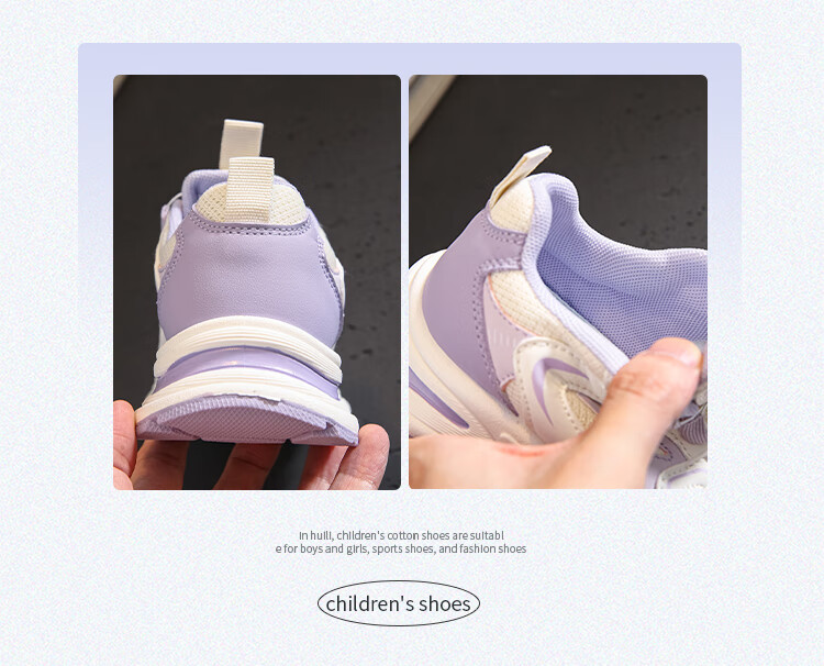 Warrior Children's Sneakers, Thick-Soled Comfortable Shock-Absorbing Rebound Girls' Running Shoes WZCL1564 White Pink 28 5