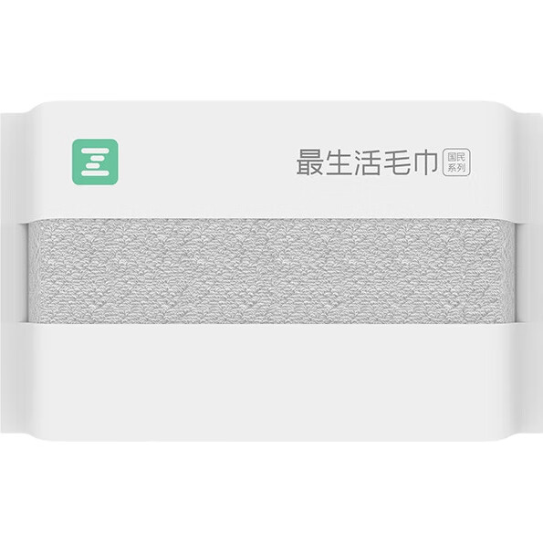 White Image 1