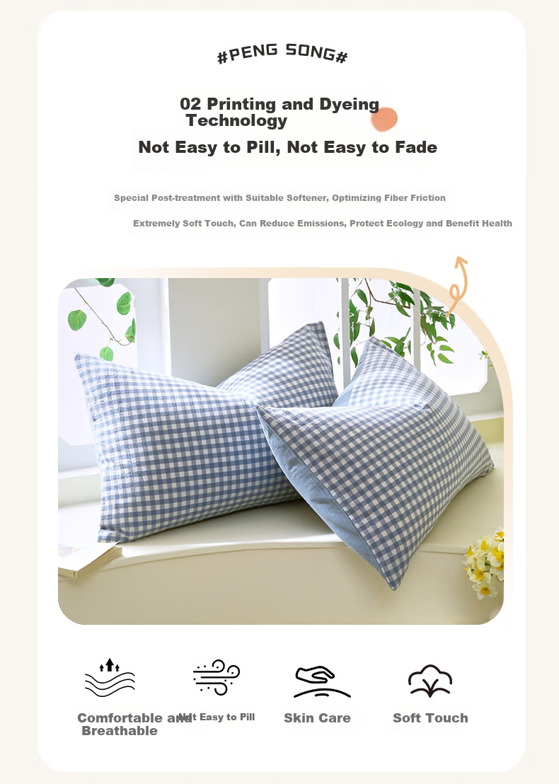 Hodo Class A Pure Cotton Pillowcase Set of Two, All-Cotton Woven Pillow Cover, Thickened Inner Liner, 48x74cm, Blue Plaid 6