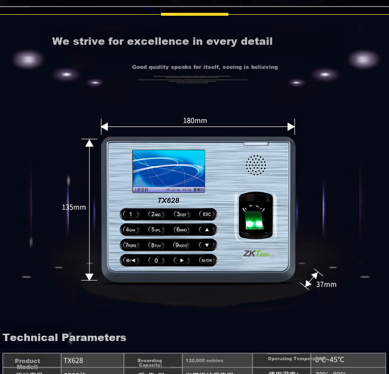 ZKTECO ZKTeco/ZKTECO Technology TX628 Fingerprint Attendance Machine, Professional Punch-In Device, Large Capacity Stable Sign-In Machine with USB Drive/TCP/IP Transmissio 10