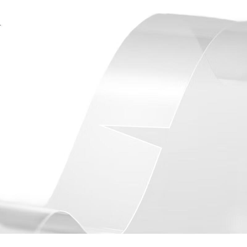 White Image 1