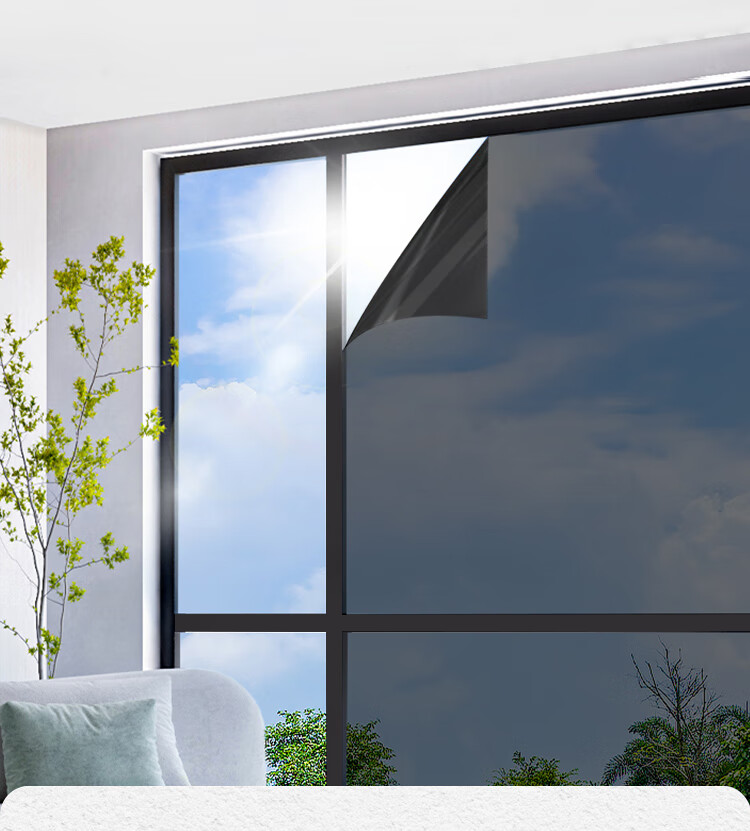 Cuttlefish Sunscreen Heat Insulation Film Window Privacy Sunshade Sticker 1.2*2m Semi-Blackout Glass Privacy Anti-Peeping Sun Protection Film 1