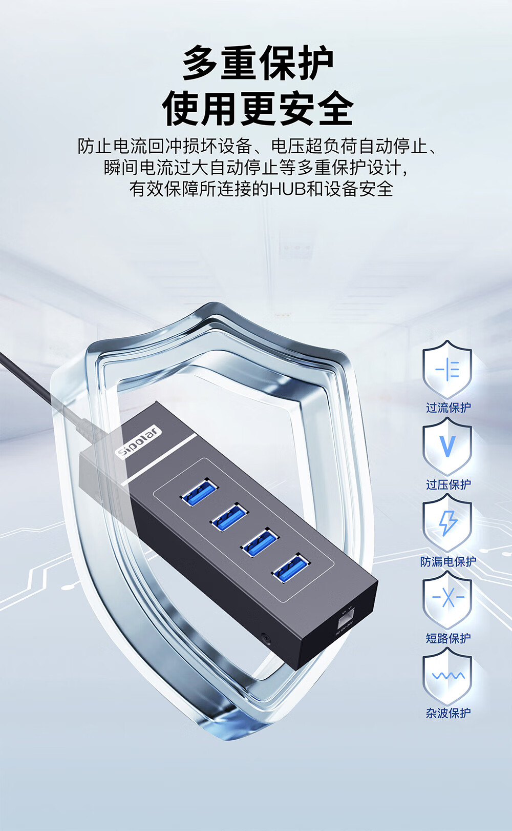 SIPOLAR USB Hub 3.0 High-Speed 4-Port Expansion Dock HUB Splitter Adapter Transmission Hub Laptop Accessory One-To Extension Cable (0.3 Meter) 8