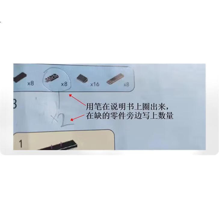 White Image 1