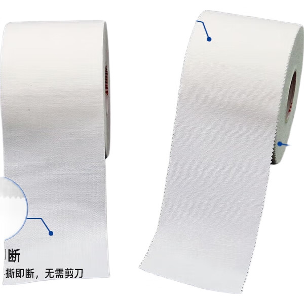 White Image 1
