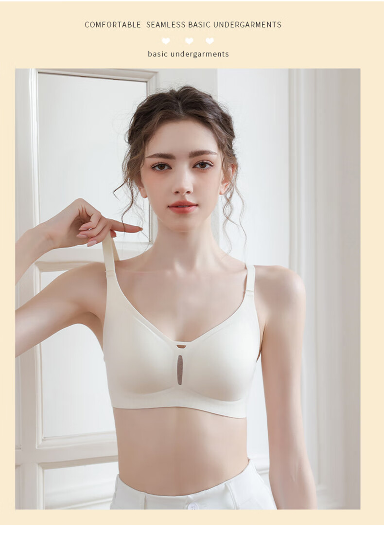 LangSha Seamless Summer Thin Bra for Women Large Chest Minimizing Soft Support Anti-Sagging Side Breast Gathering Slimming Bra 23