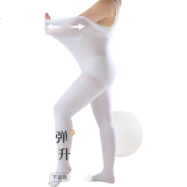 White Image 2