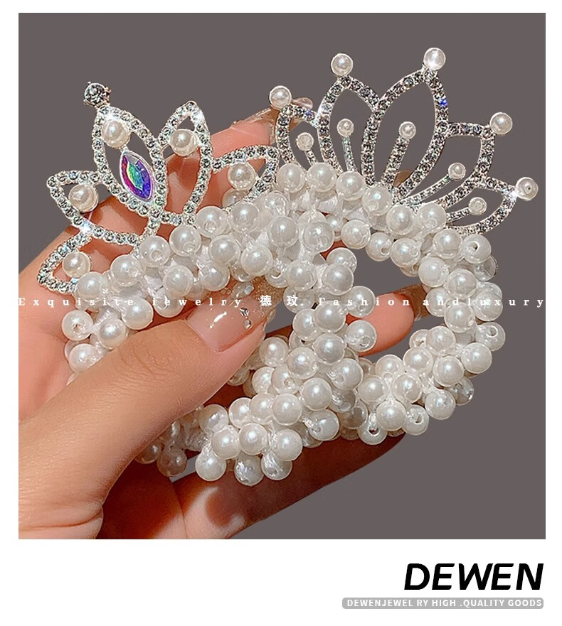 MKING PRETTY Kids Hair-Friendly Elastic Hair Ties 2025 New Girls High Elasticity Durable Hair Bands Hair Accessories 3