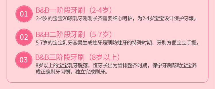草莓90g_10.jpg