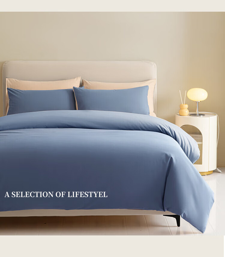 Yuanshenghuo Duvet Cover, Single Size, 100% Pure Cotton, Single Piece, for 1.2-Meter Bed, 150x200cm, Milkshake White + Camel Color 6