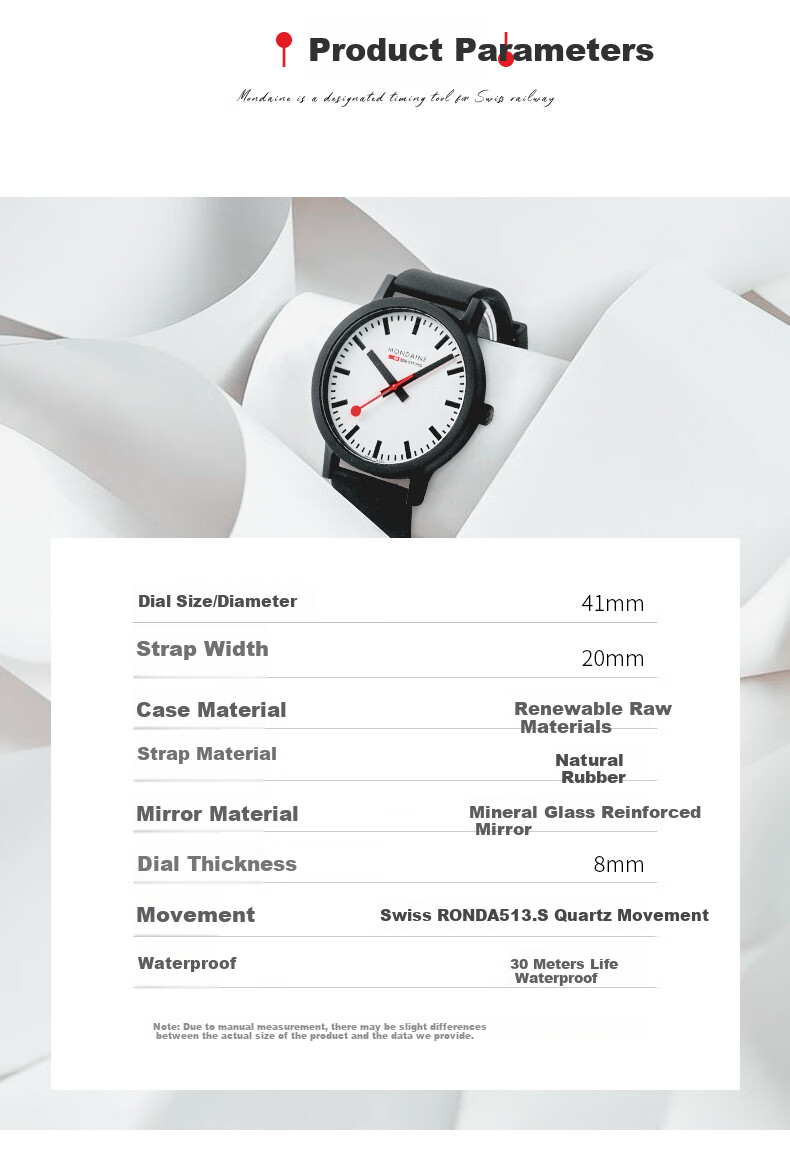 Mondaine Swiss Imported Genuine Quartz Casual Men's Watch, Qixi Festival And Father's Day Gift, MS1.41110.RB 9