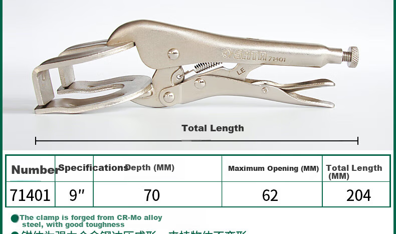 SATA 71701 Chain Pliers, 19", 19 Inches 10