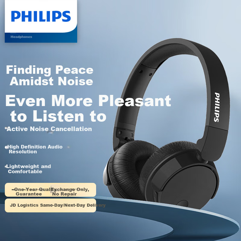 PHILIPS (P-01225243