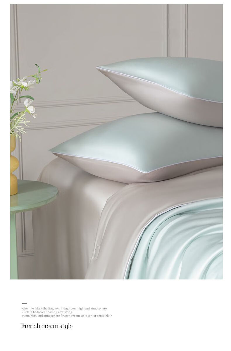 MINISO Summer Silky Cooling Comforter for Skin-Friendly Air Conditioning, Student Dormitory Single Summer Quilt 150x200cm 1