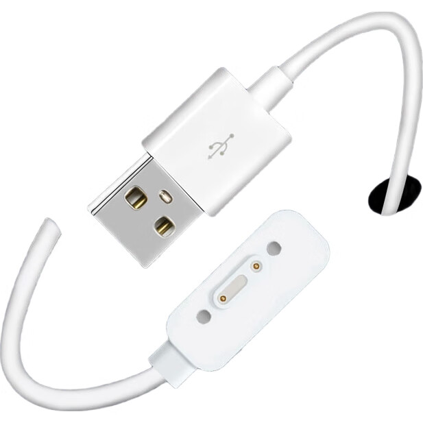 White Image 1