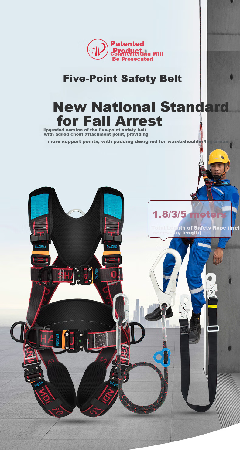 Shandouao Z-Y Fall Arrest Safety Harness, National Standard AD9088, Double Large Hooks with Cushioning Pack, 1.8 Meters 1