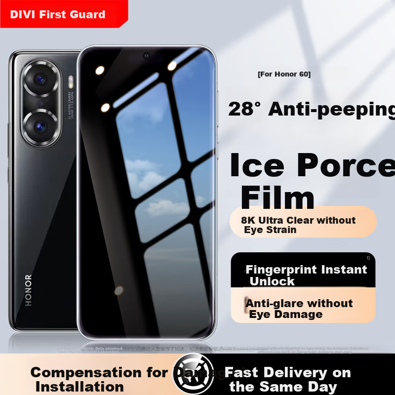 DIVI [2-Pack] Privacy Screen Protector for Huawei Nova 14 Ultra, Hydrogel Film, Full Coverage Curved Screen, HD Anti-Fingerprint Protective Film, Anti-Peeping