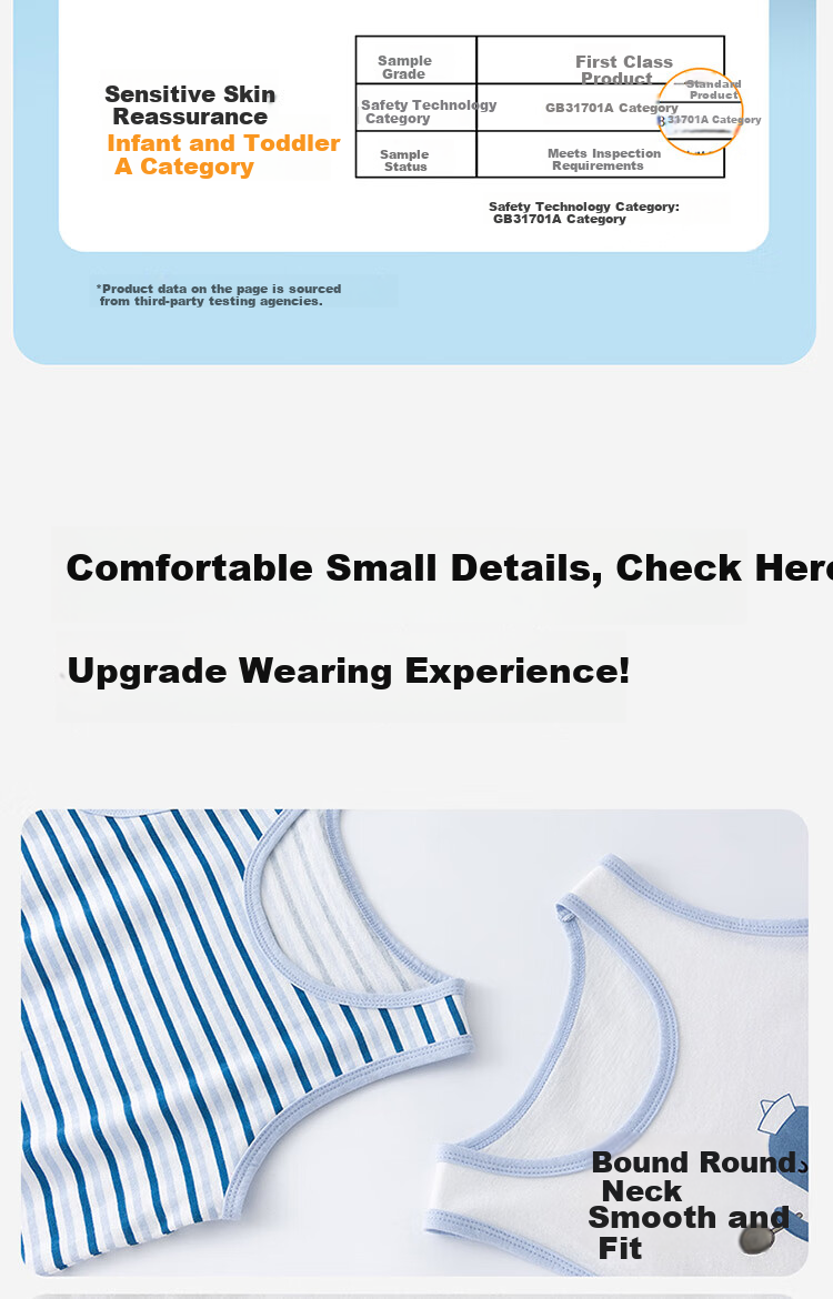Dingguagua Children's Thin Cotton Undershirt, Summer Style, for Boys And Toddlers, Inner Wear Base Layer, 2-Pack Set, Combination Three 110 6