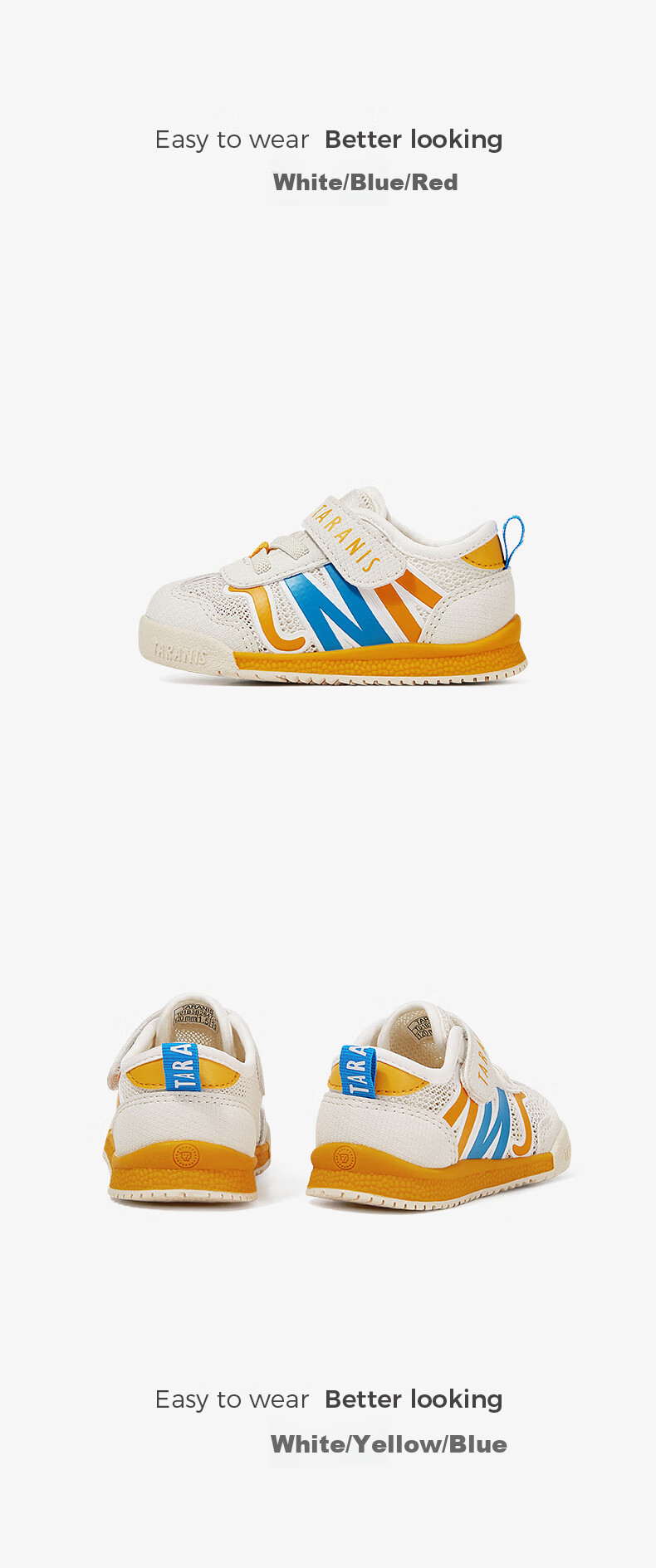TARANIS Spring Children's Shoes, Toddler Walking Shoes for Boys, Soft-Soled Functional Shoes, Baby Shoes, Boys' Loafers, White/blue/red, Size 23 8