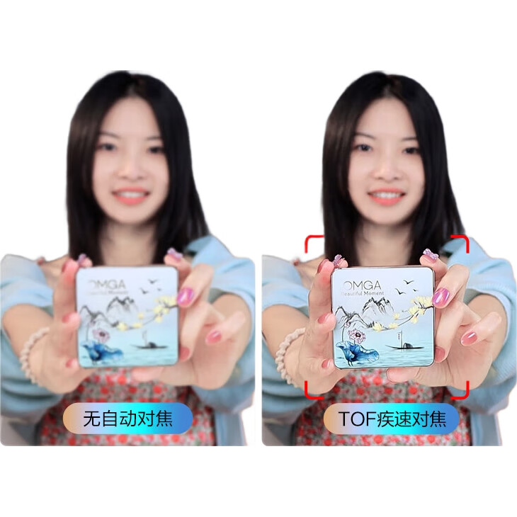 White Image 1