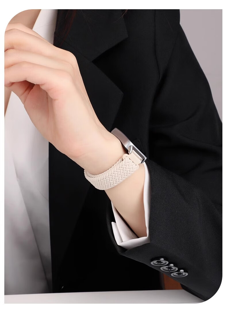 CHENSONG Compatible with Keep B5 Bracelet, Woven Style, 2026 New Model, Loop Magnetic Clasp Strap, Universal for Keep B4/B6 Huawei Watch B6/B7/B3, Black Chocolate Color 7