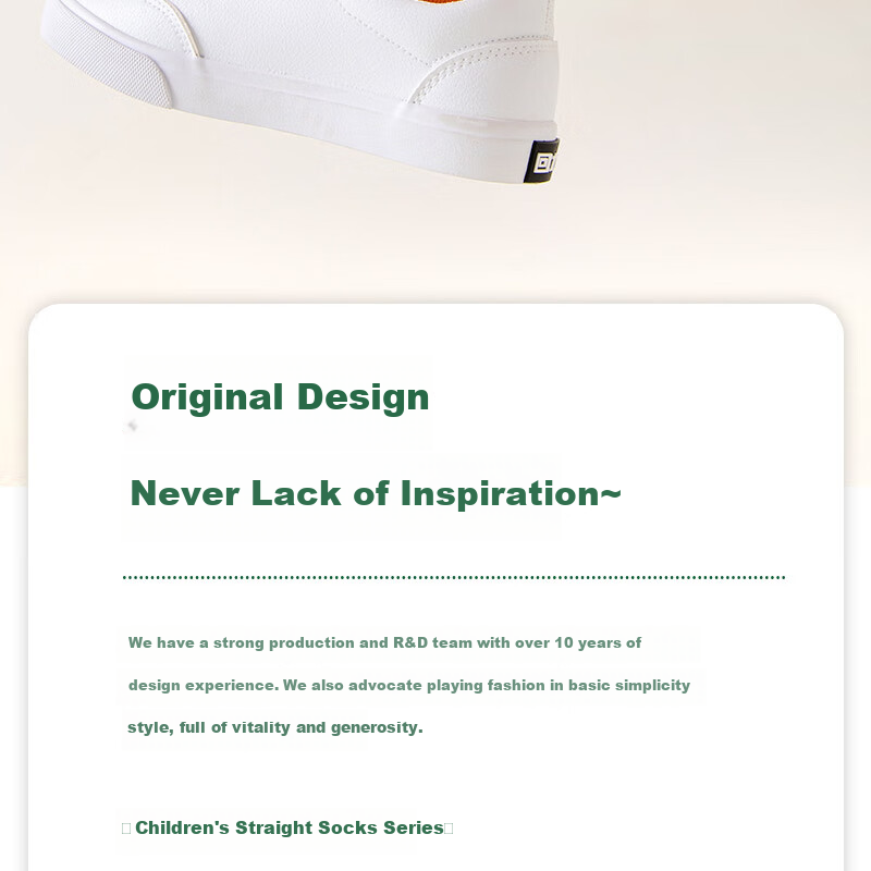 Mianwuqi Children's Pure Cotton Socks for Boys And Girls, Students, Toddlers, White Anti-Odor Socks for Older Children, Spring Autumn Summer Seaso 2