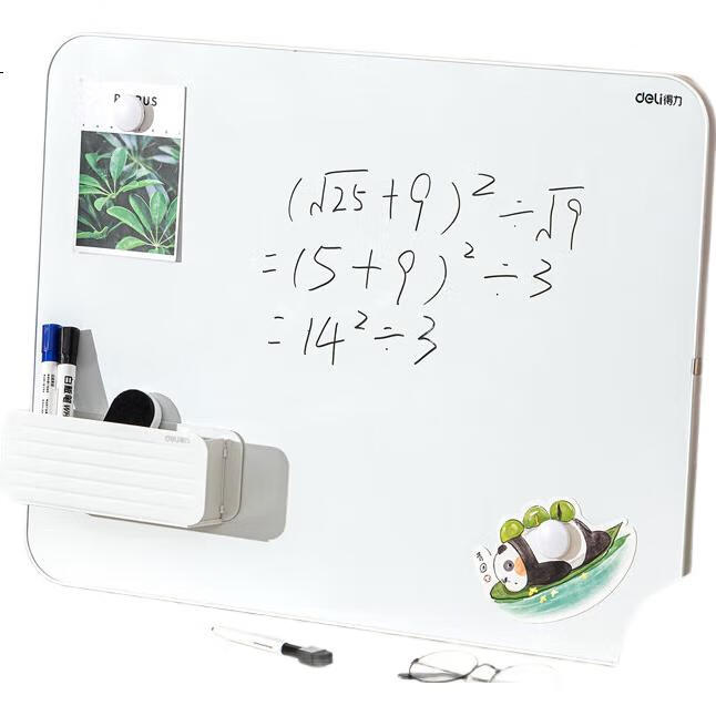 White Image 2