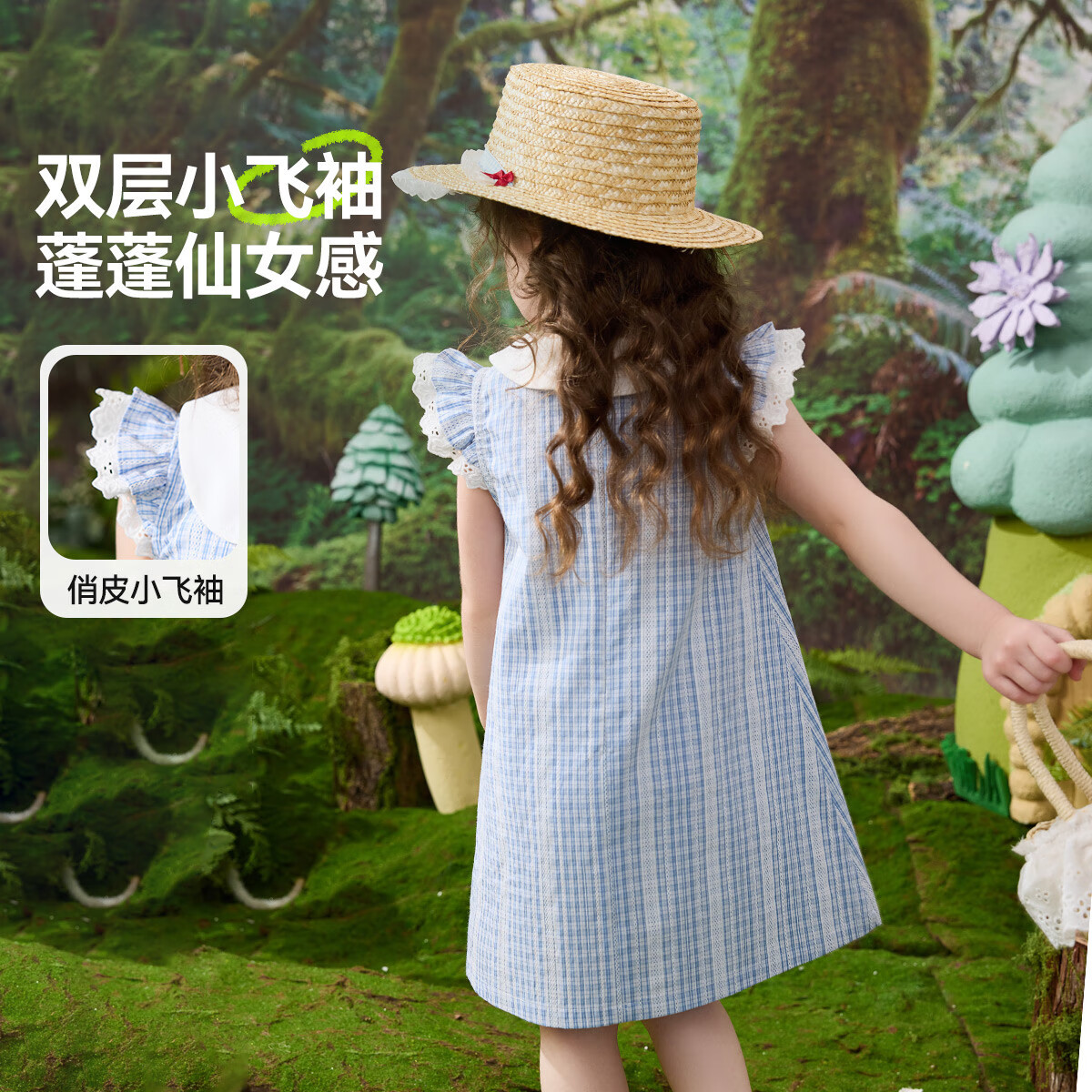 ASK JUNIOR Children's Summer Dress with Short Sleeves, Vacation Princess Dress for Girls, Toddler Dress