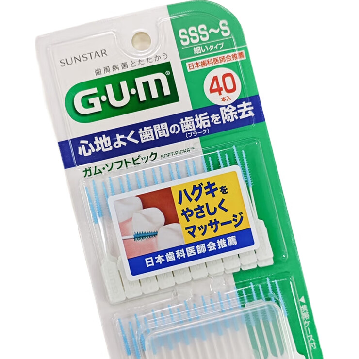 Межзубные ершики GUM SSS-S