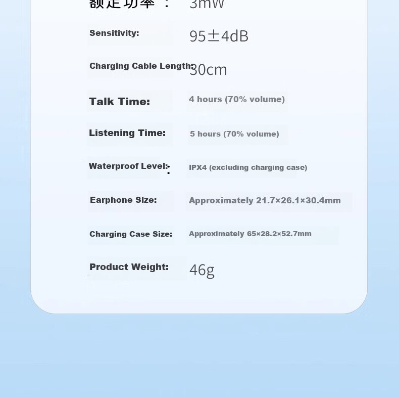 HP H23C In-Ear Bluetooth Headphones, ANC Active Noise Cancellation, Bluetooth 5.4, Long Battery Life, Gaming And Music Headphones, Compatible with Huawei, Apple, Xiaomi, Vivo, Graphite Gray 32
