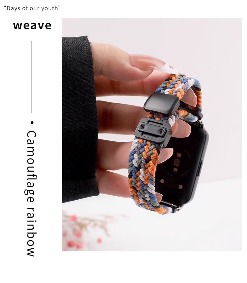 CHENSONG Compatible with Keep B5 Bracelet, Woven Style, 2026 New Model, Loop Magnetic Clasp Strap, Universal for Keep B4/B6 Huawei Watch B6/B7/B3, Black Chocolate Color 3