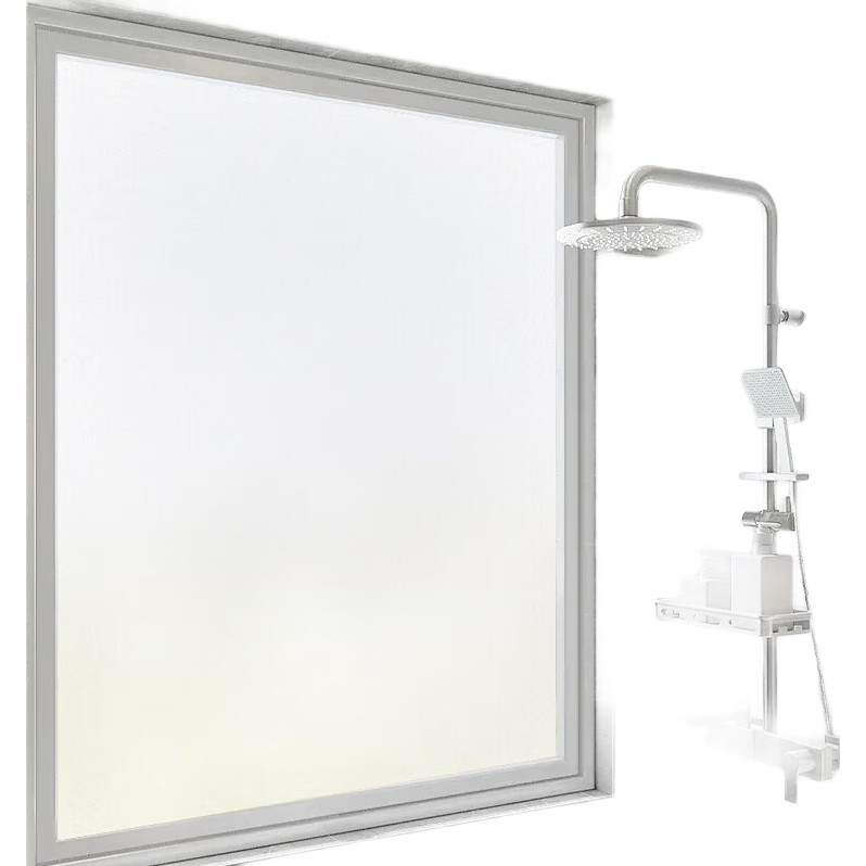 White Image 1