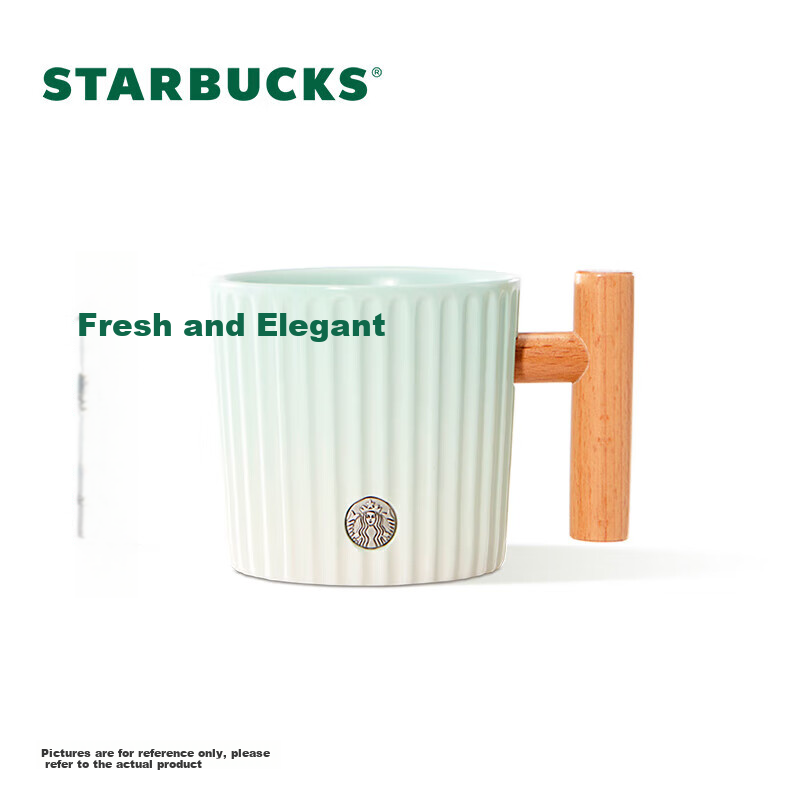 Starbucks Mint Green Gradient Striped Mug, 375ml Office Water Cup, Coffee Cup for Men, National Day Gift