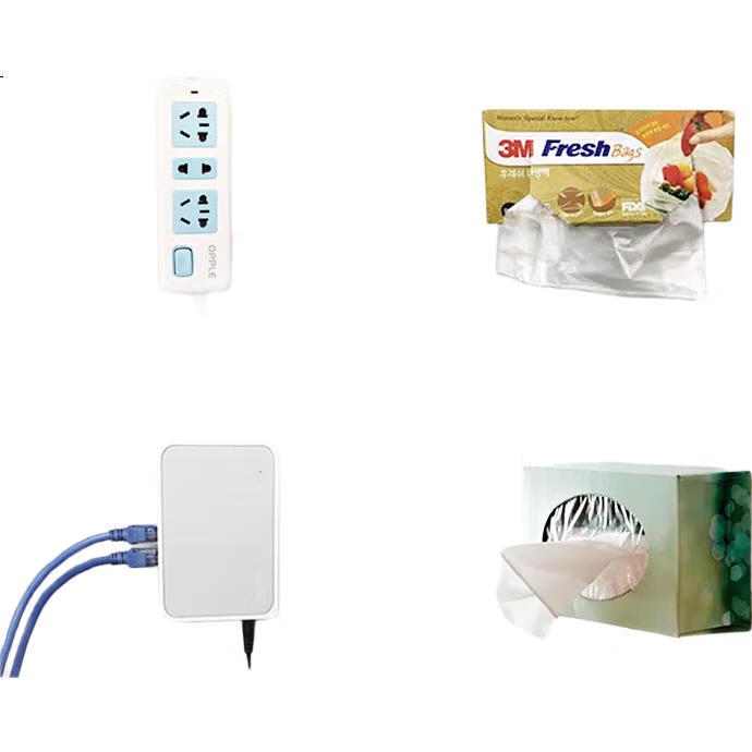 White Image 1