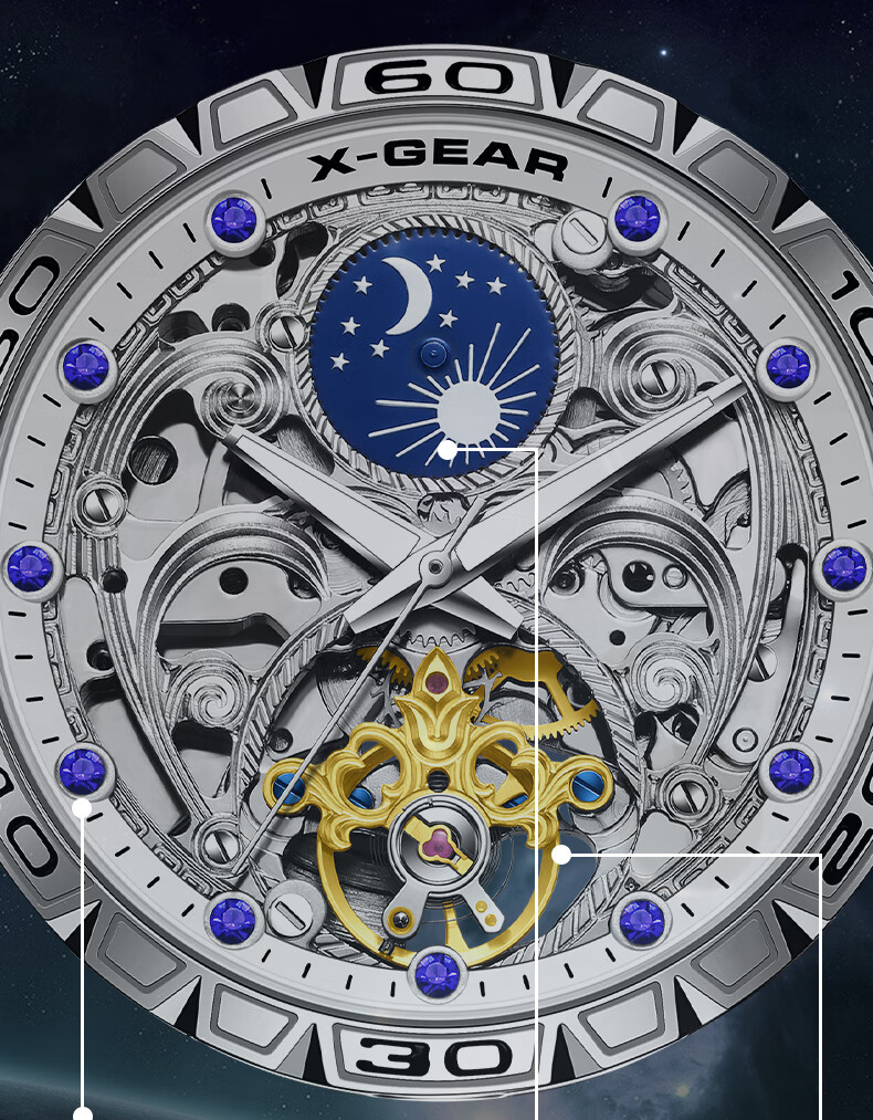 X-GEAR Star Series Men's Skeleton Sports Mechanical Watch Moon Phase Luminous Waterproof Birthday Gift for Boyfriend 2