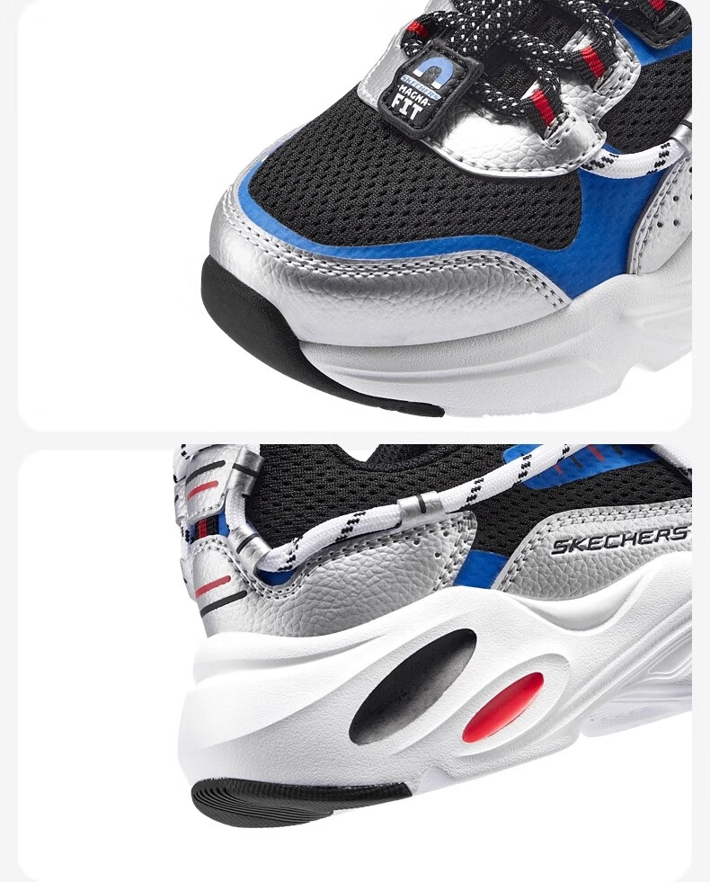 Skechers Official Children's Meteor Bear Classic Sneakers, Fashionable Comfortable Casual Sports Shoes 319073L 3