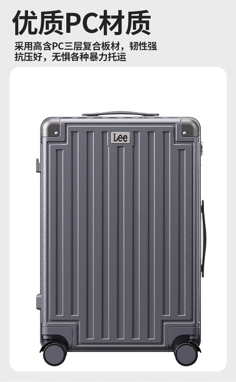 Lee High-Quality Suitcase with Cup Holder, Multifunctional Luggage, Travel Case, Student Password Lock Suitcase, Obsidian Black, 20 Inches 9