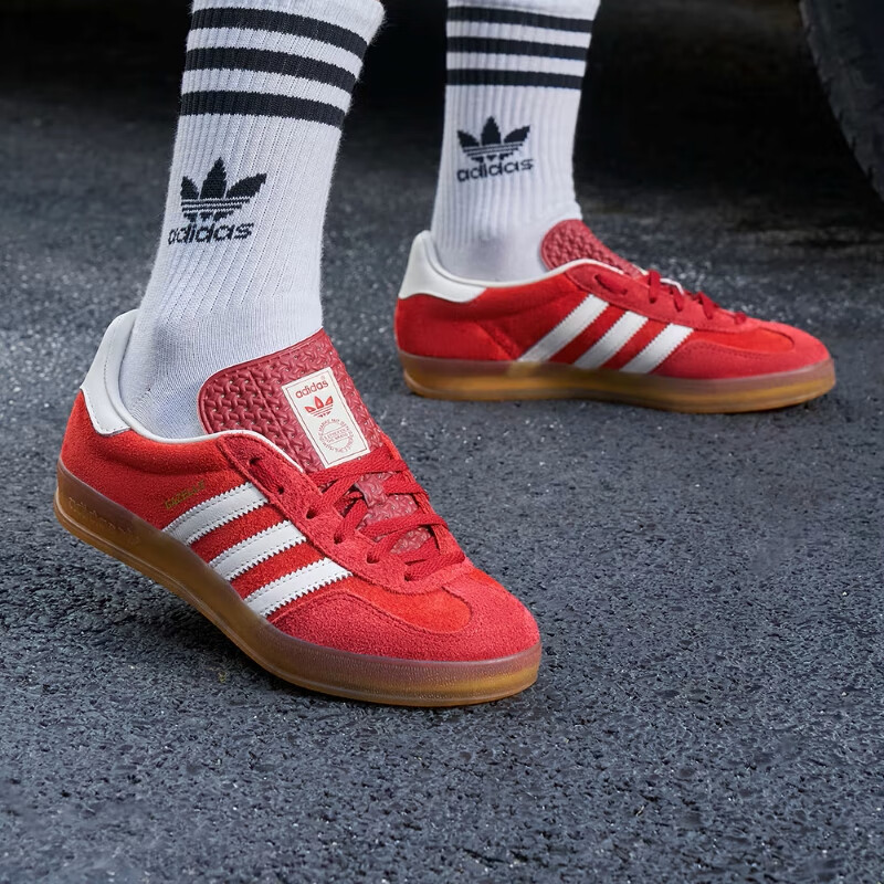 Adidas Trefoil, Women's GAZELLE INDOOR WIE1051, Light Magenta, Size 40.5 8