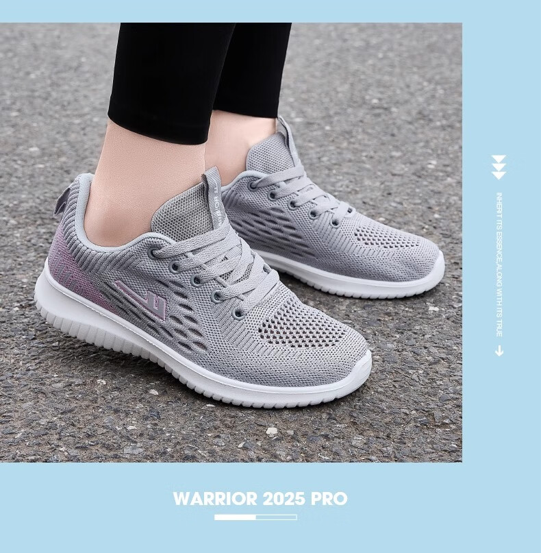 Warrior Women's Sports Shoes Spring Summer Shock Absorption Soft Sole Rebound Casual Shoes for Moms and Elderly 0686 Pink Purple Size 38 22