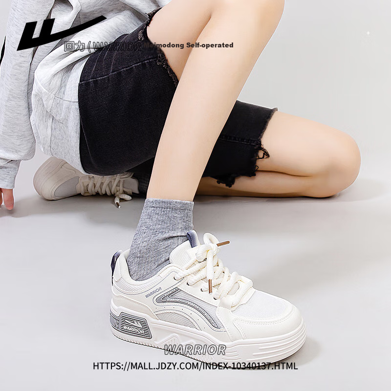 Huili Official Women's Sneakers, Spring 2026 Thick-Soled Casual Versatile Sports Shoes for Women, Beige Gray, Size 36