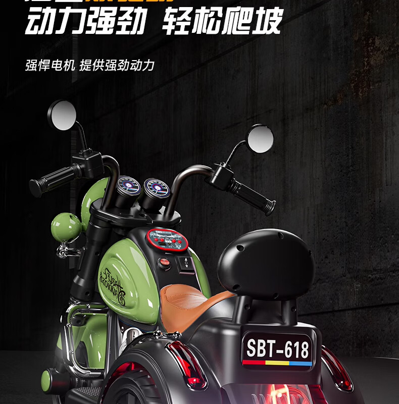 Hankaoala Kids Toy Remote Control Car Tricycle for 1-3-6 Year Olds Ride-On Electric Motorcycle Toy Car 4