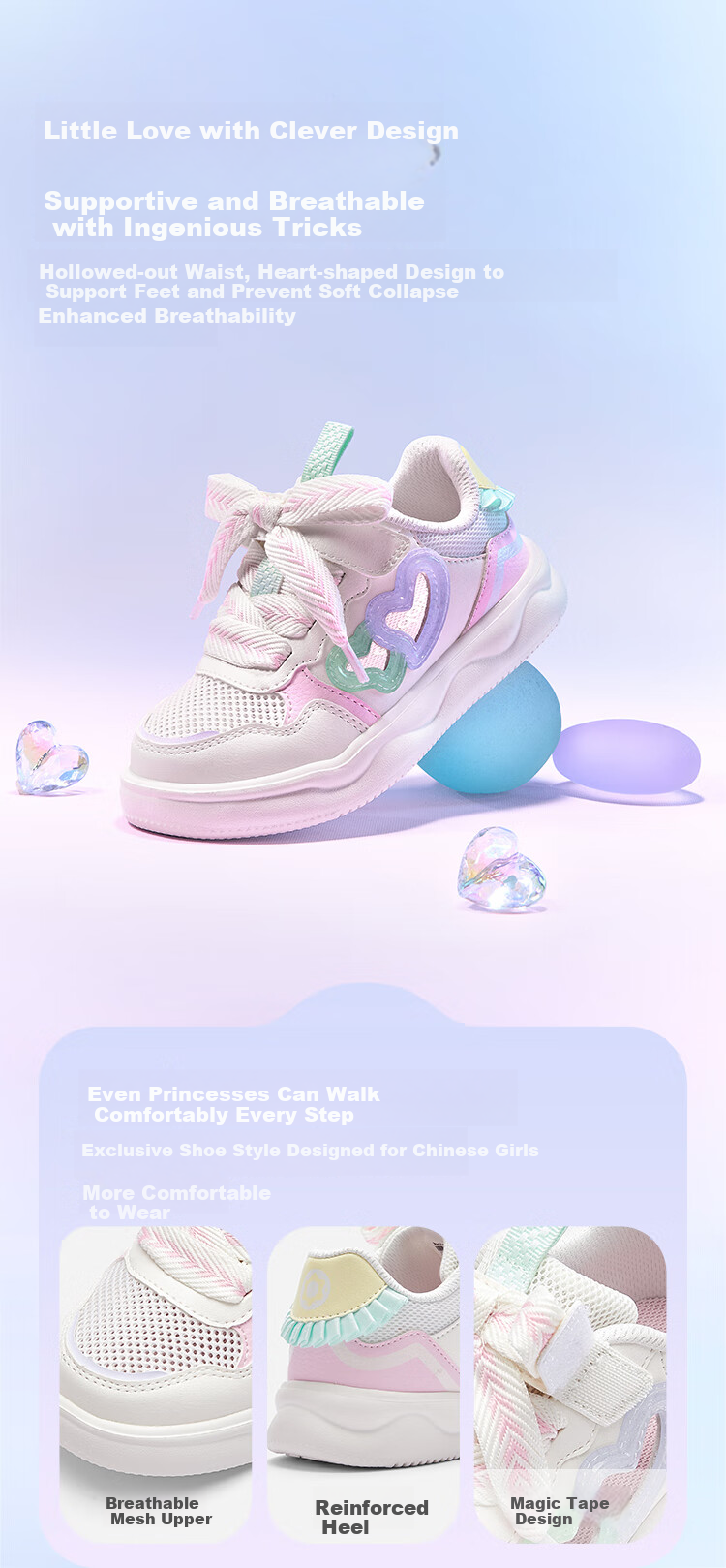 BALABALA Children's Shoes, Kids' Sneakers, Breathable Mesh Shoes, Girls' Shoes, Hollow Design, Summer 2025, Sweet And Trendy, 208225141001 2