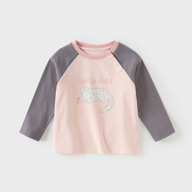 DAVE & BELLA Children's Long-Sleeve T-Shirt, Boys' Autumn Undershirt, Girls' Baby Knitted Cotton Top