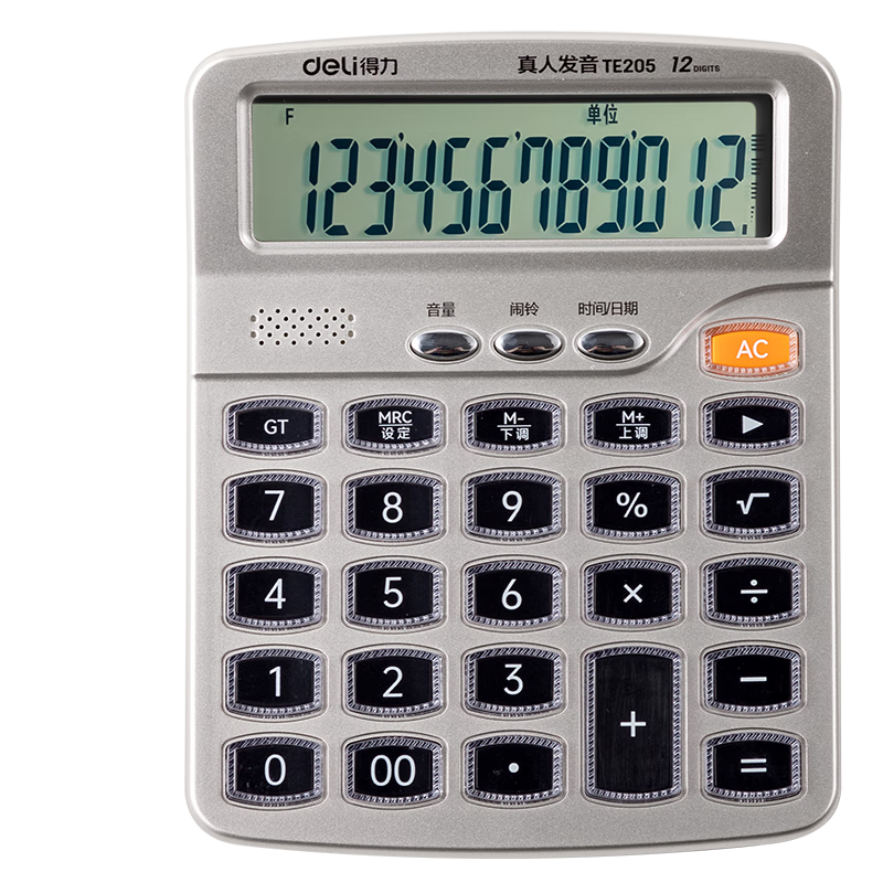 Deli Voice Calculator Financial Office Supplies Student Stationery 12-Digit Large Screen Crystal Keys Real Voice Calculator TE205