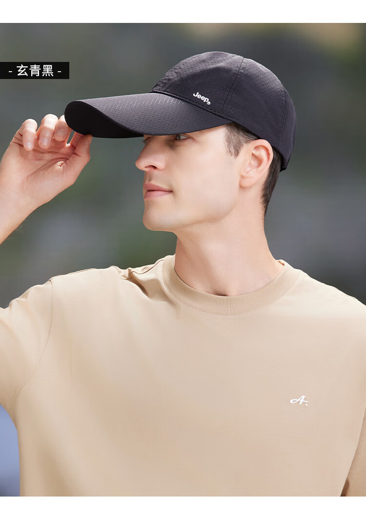 JEEP Baseball Cap for Men And Women, Summer Mesh Quick-Dry Sun Hat, Sports Casual Hiking Cap 11