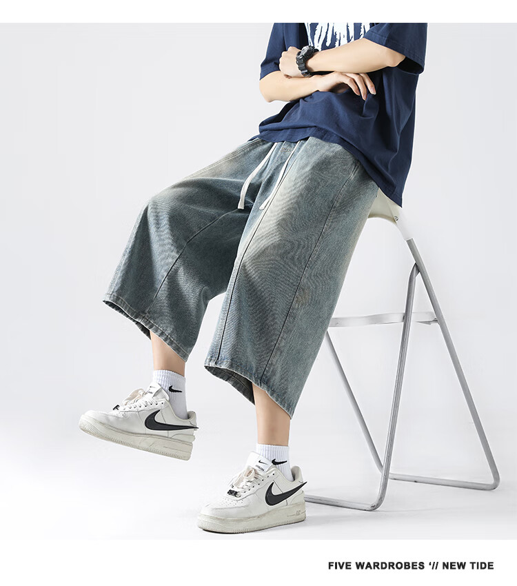Wassup Sohot Men's Vintage Blue Washed Denim Wide-Leg Cropped Jeans Summer Trendy Shorts L 16