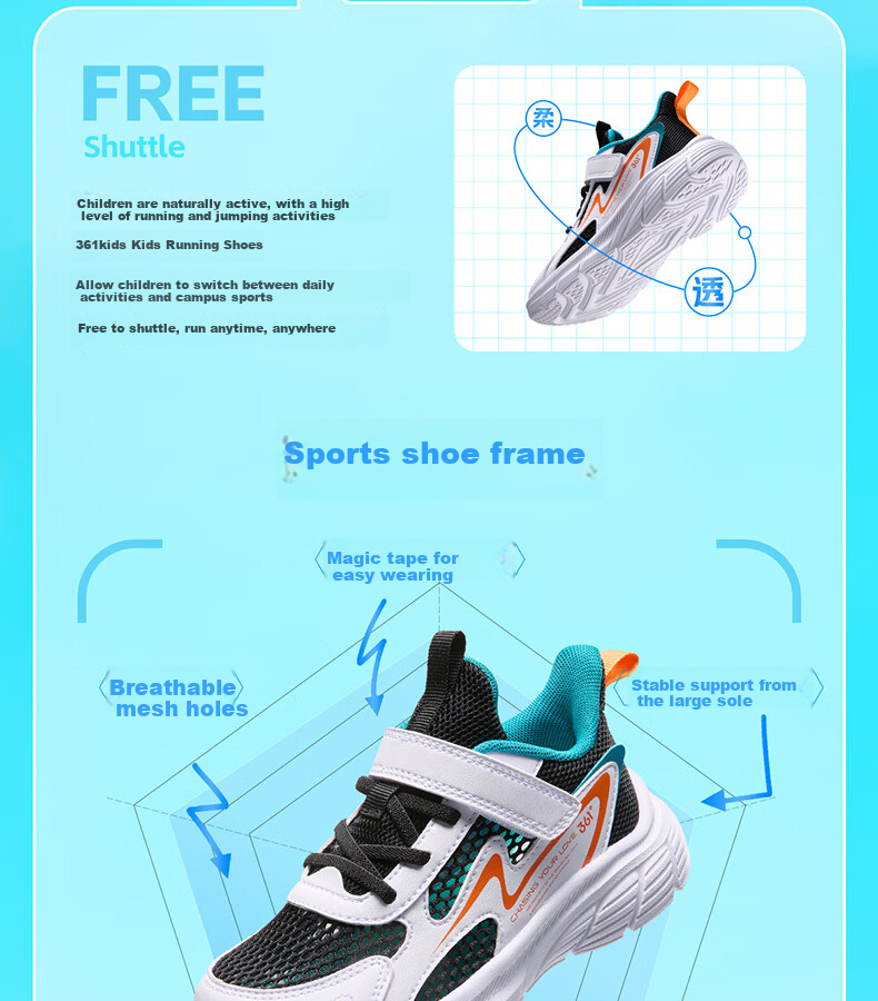 361° Children's Shoes, Kids' Running Shoes, Summer Boys And Girls Breathable Shock-Absorbing Lightweight Soft Cushioning School Sports Shoes, Black 31 5
