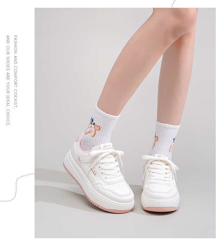 Warrior Women's Shoes, Thick-Soled Versatile White Sneakers for Spring And Autumn, New Sweet Casual Shoes, Student Sports Skateboard Shoes, Khaki Color, Size 38 6