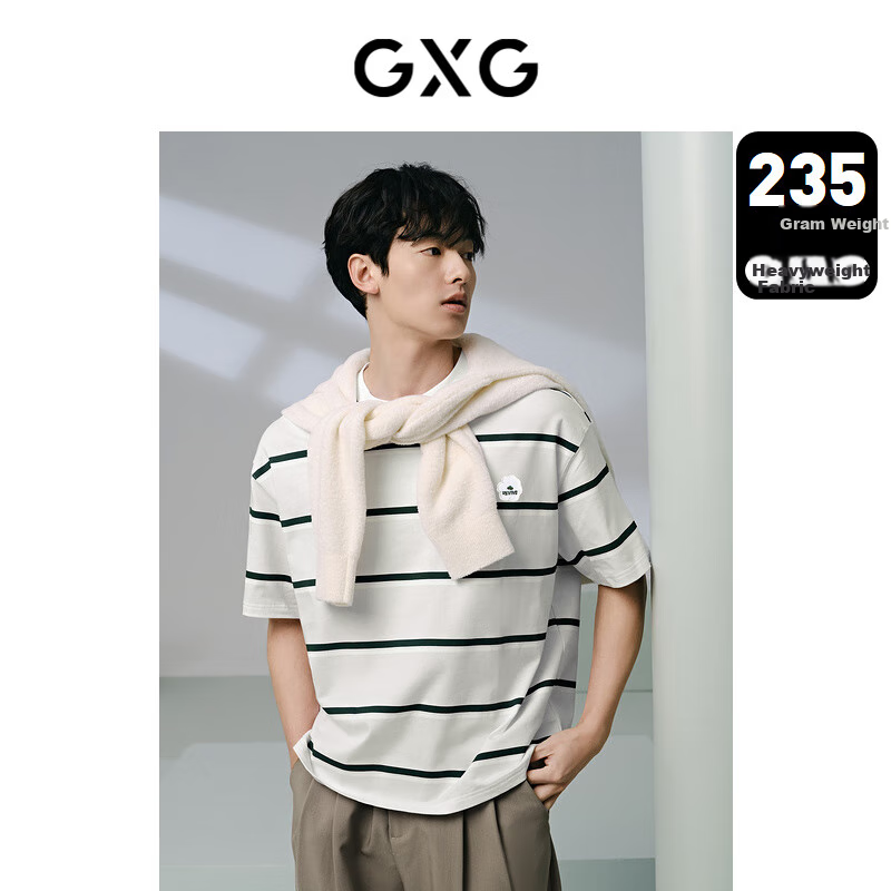 GXG Men's -01213358