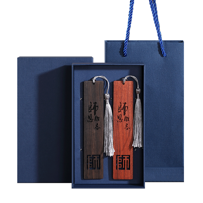 Faramon Teacher's Day Gift Set of 2 Wooden Bookmarks Gift Box, Four-Color Vintage Hollowed-Out Chinese Style Bookmarks, Practical Business Gifts for Teachers